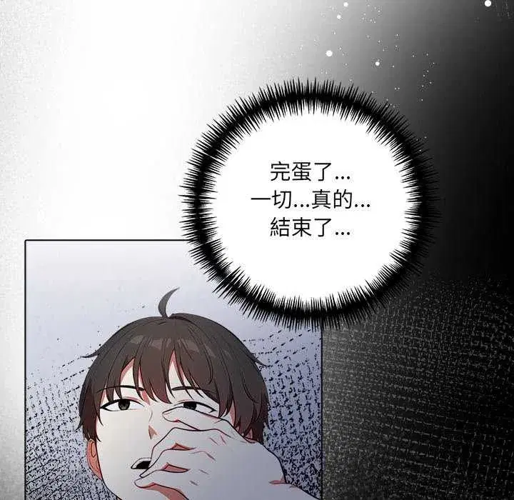 第10話
