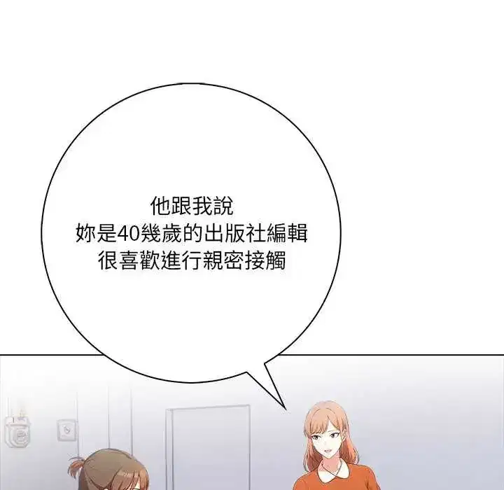 第10話