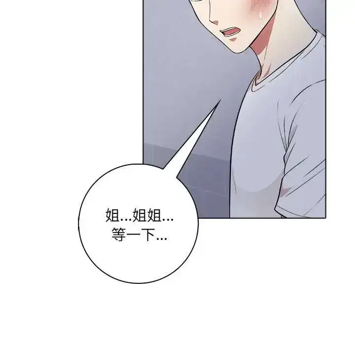 第10話