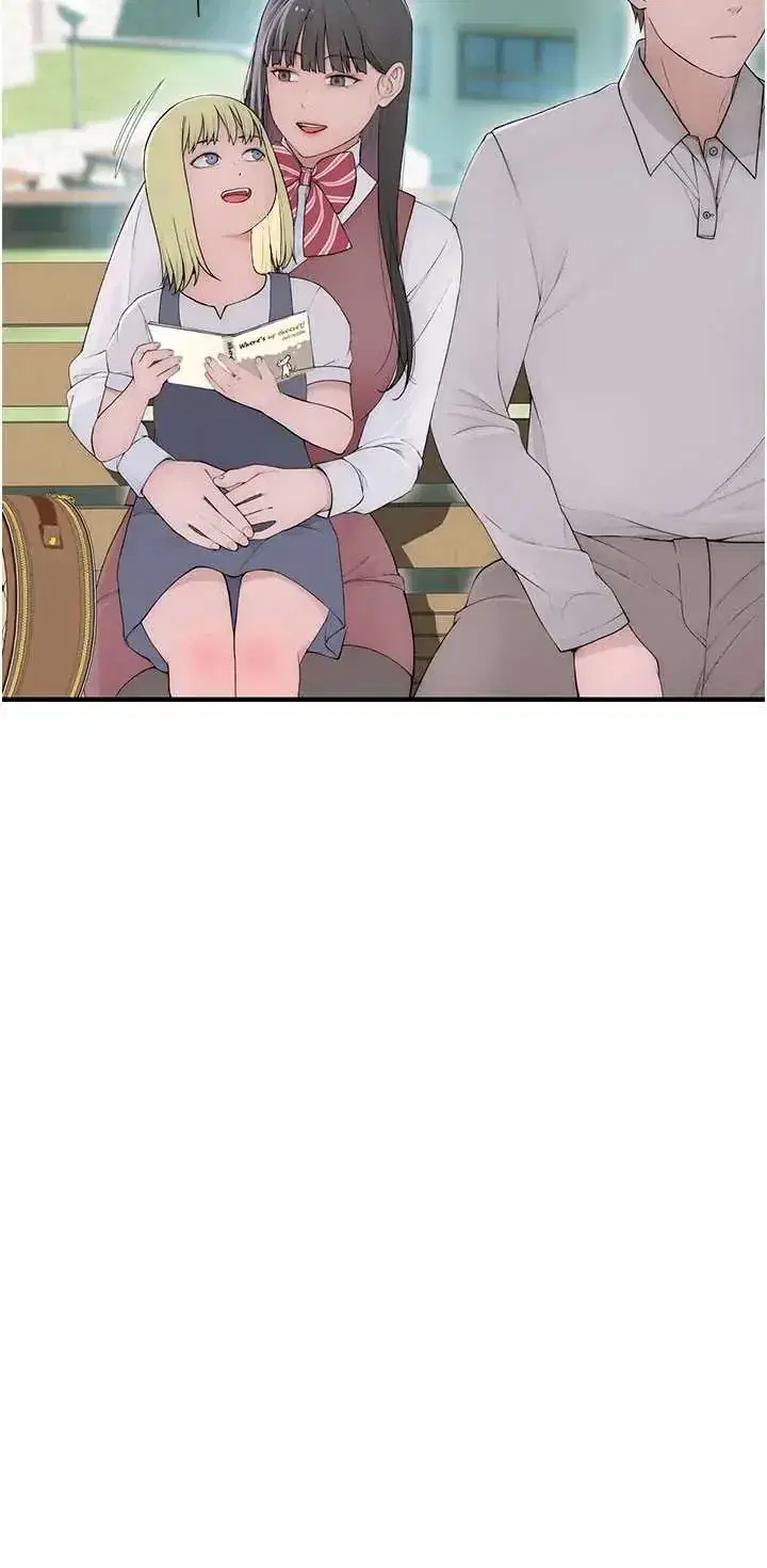 第3話
