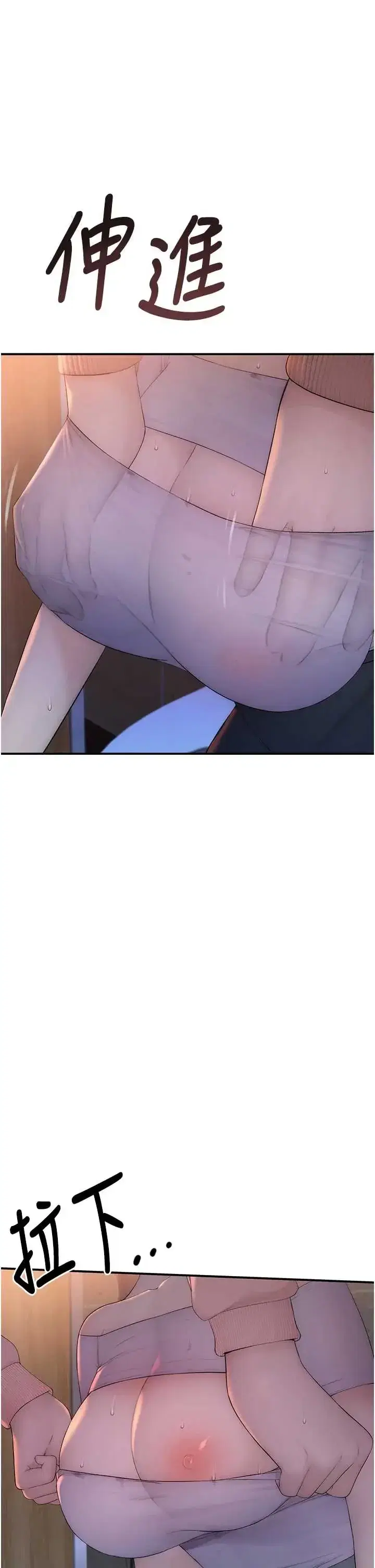 第4話