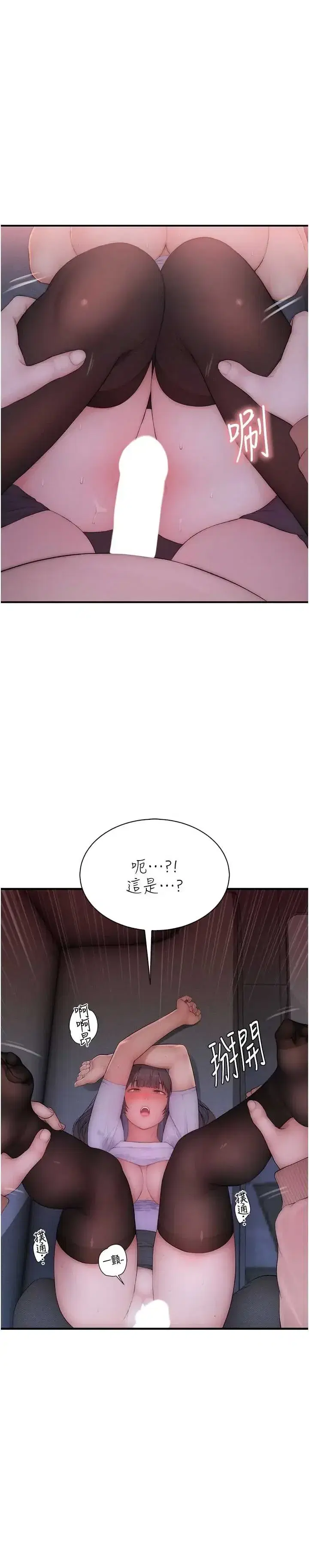 第6話
