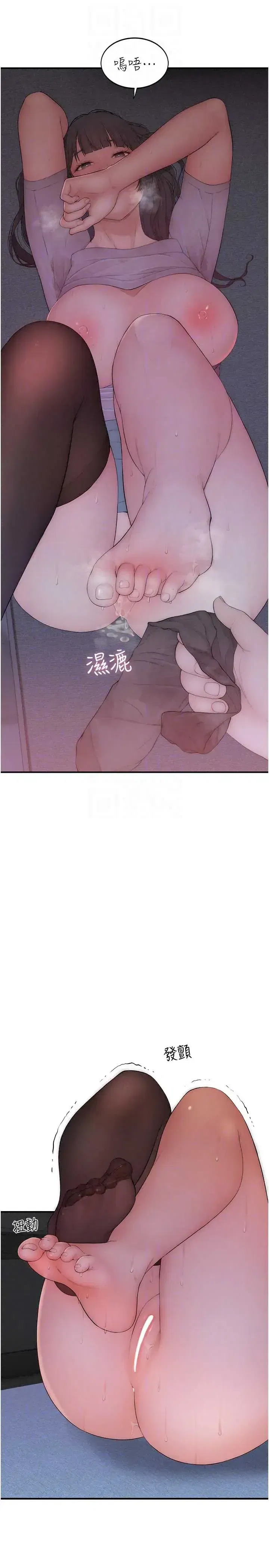 第6話