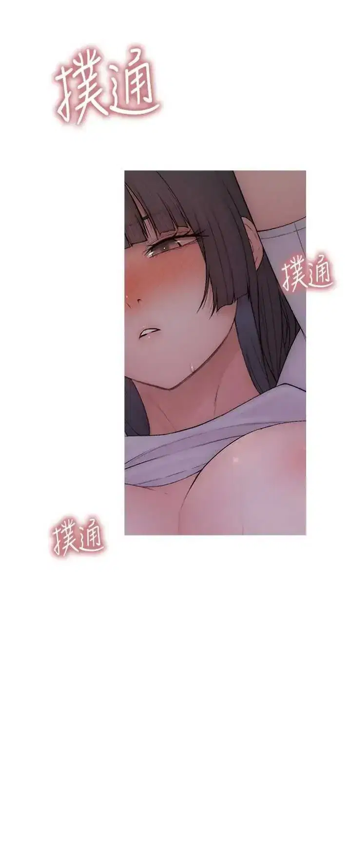 第6話