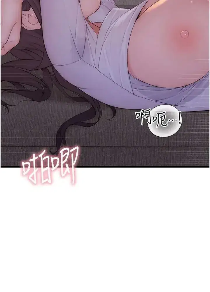 第6話