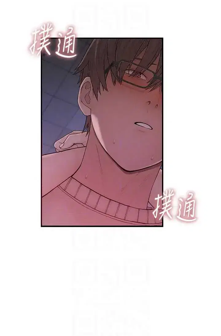 第7話
