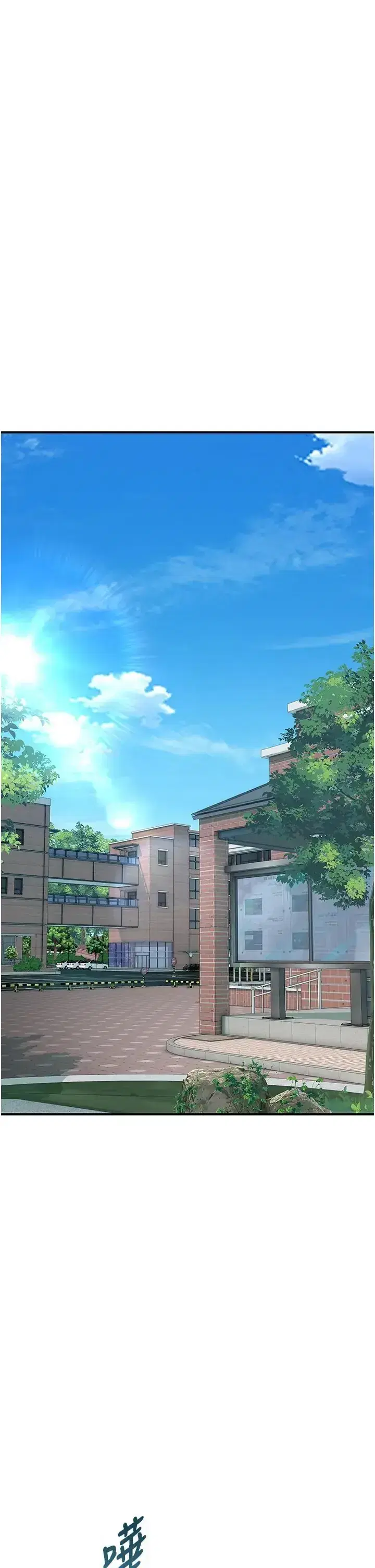 第8話