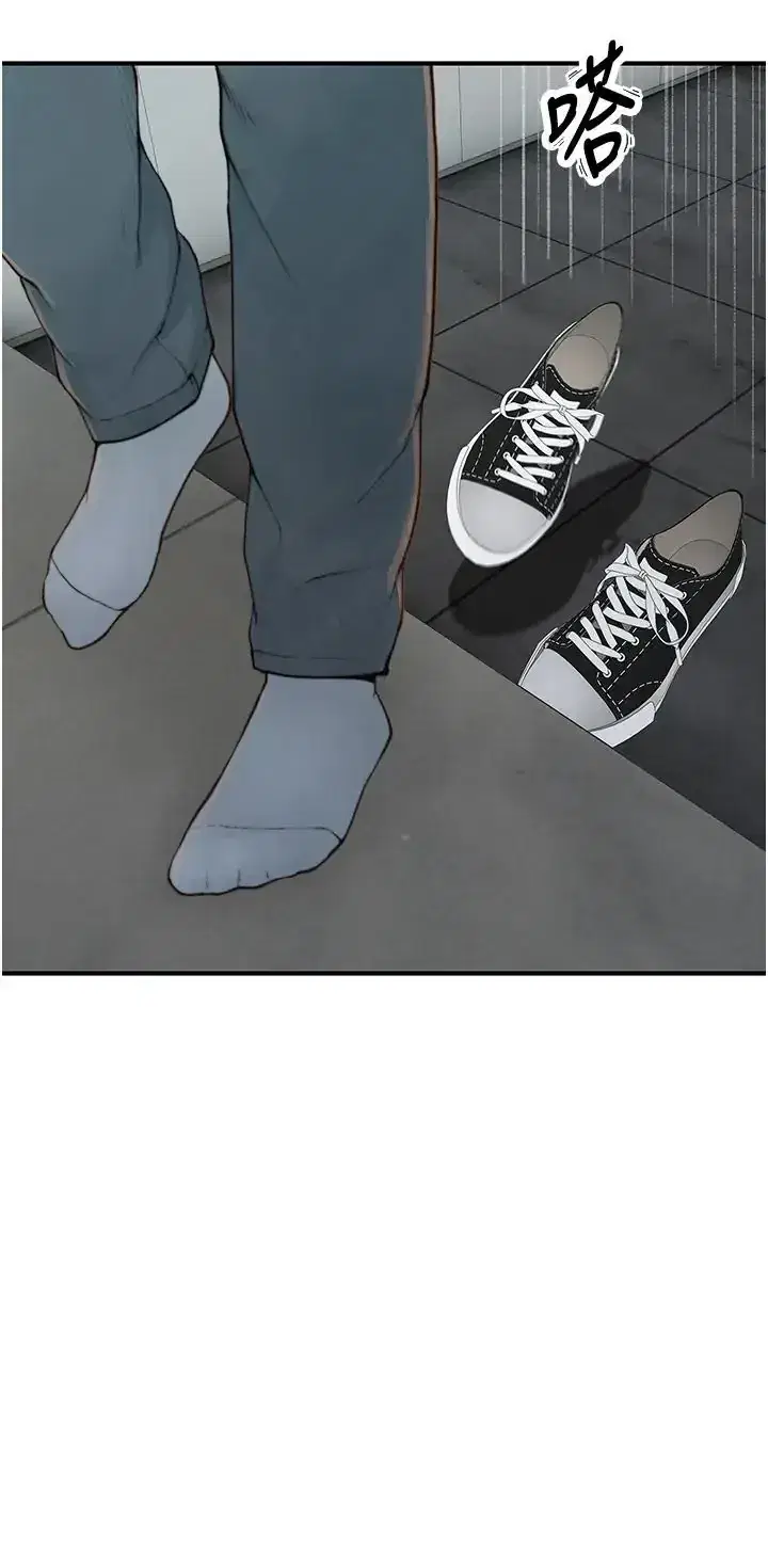 第8話