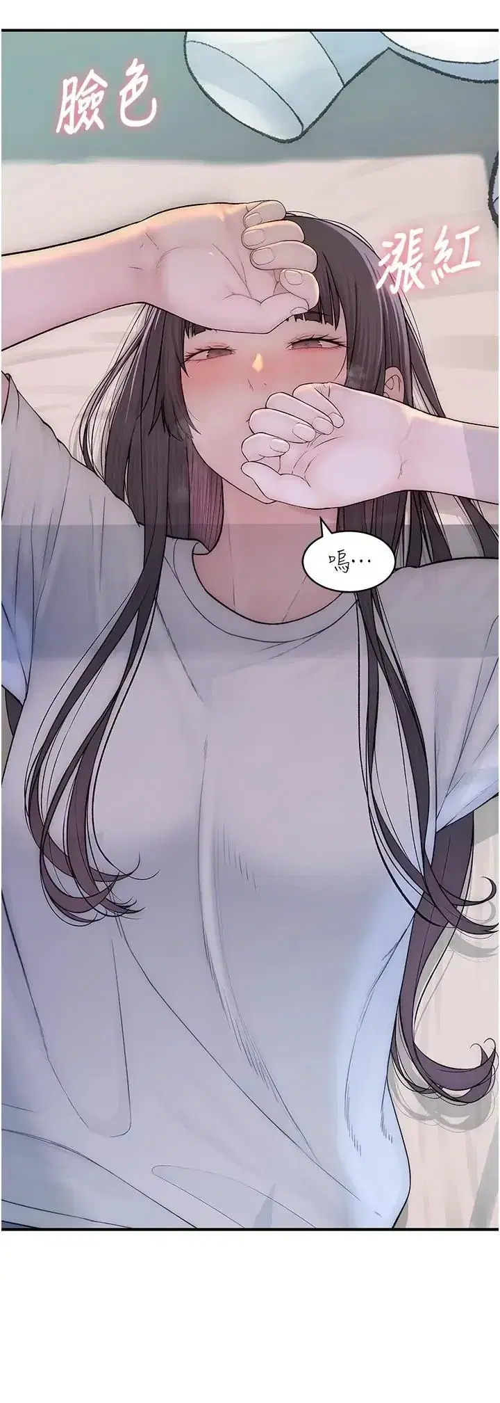 第9話