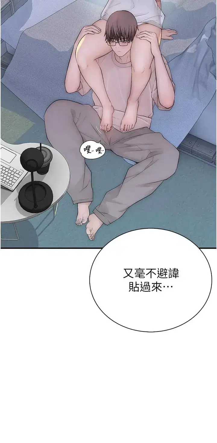 第9話