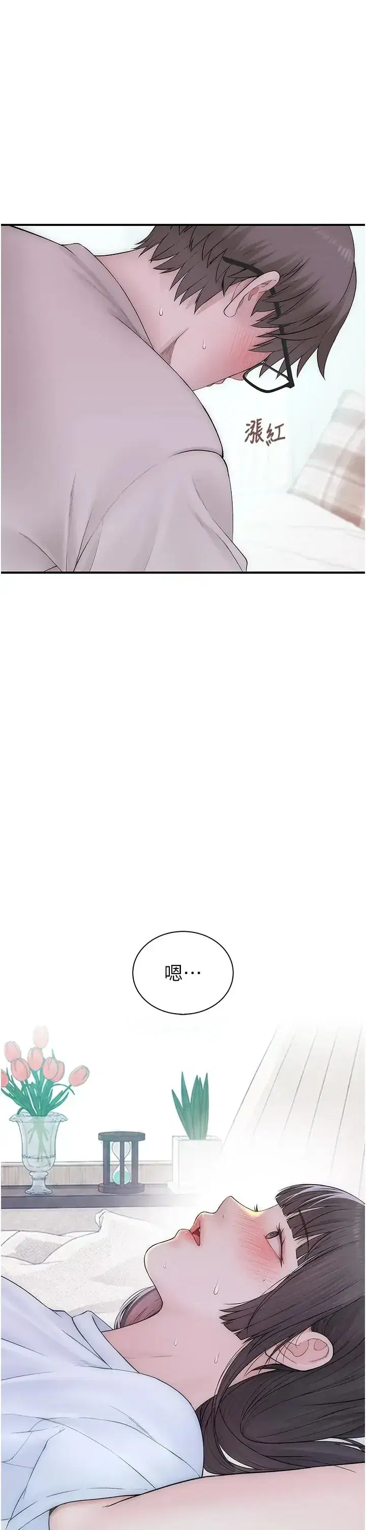第10話