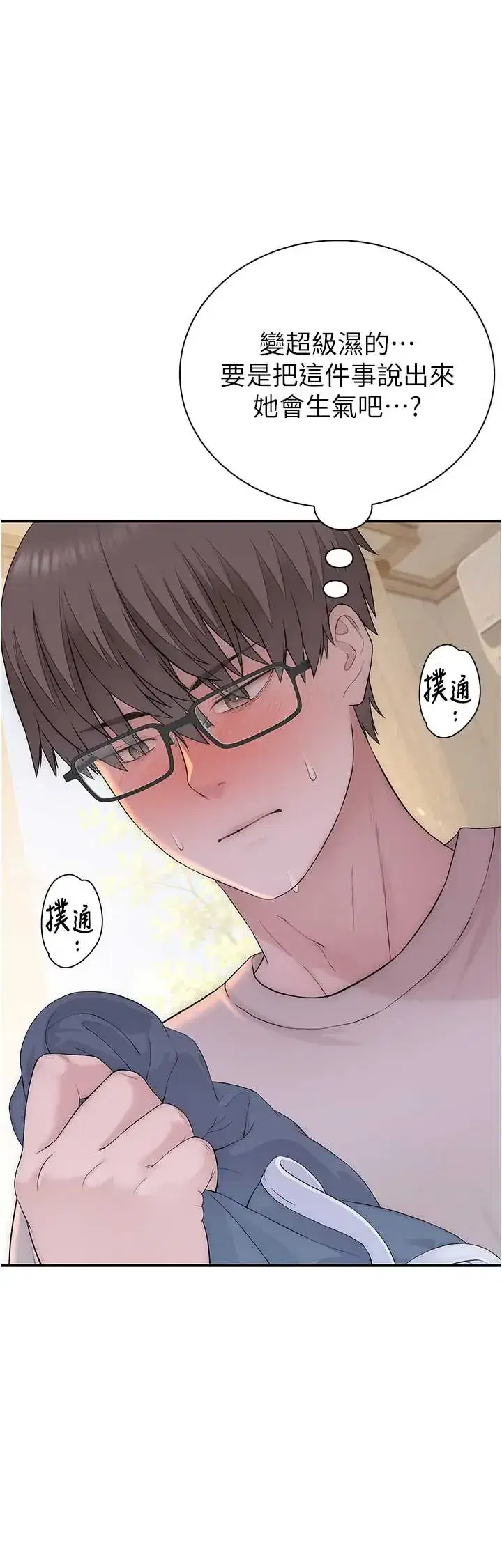 第10話