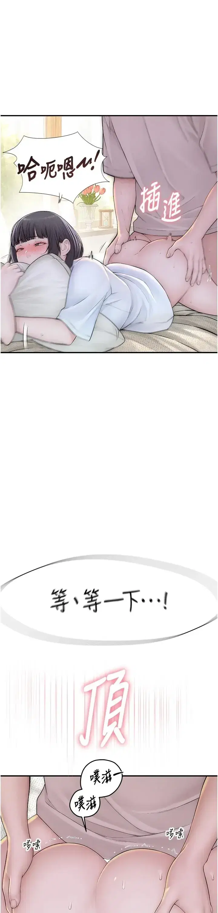 第10話