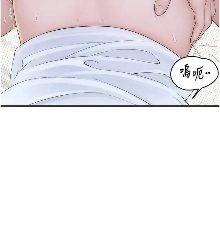 第10話