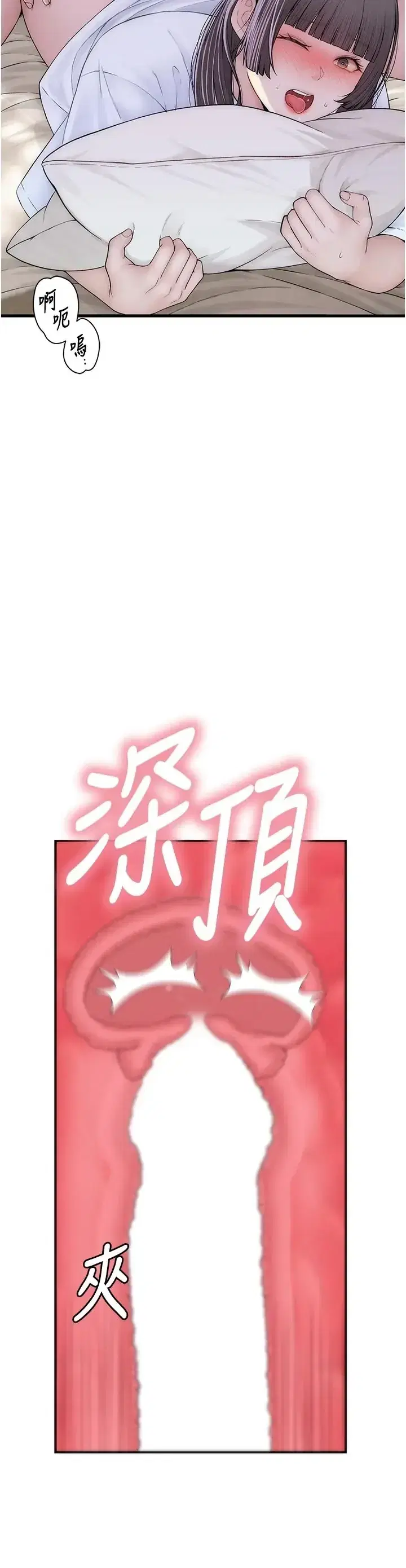第10話