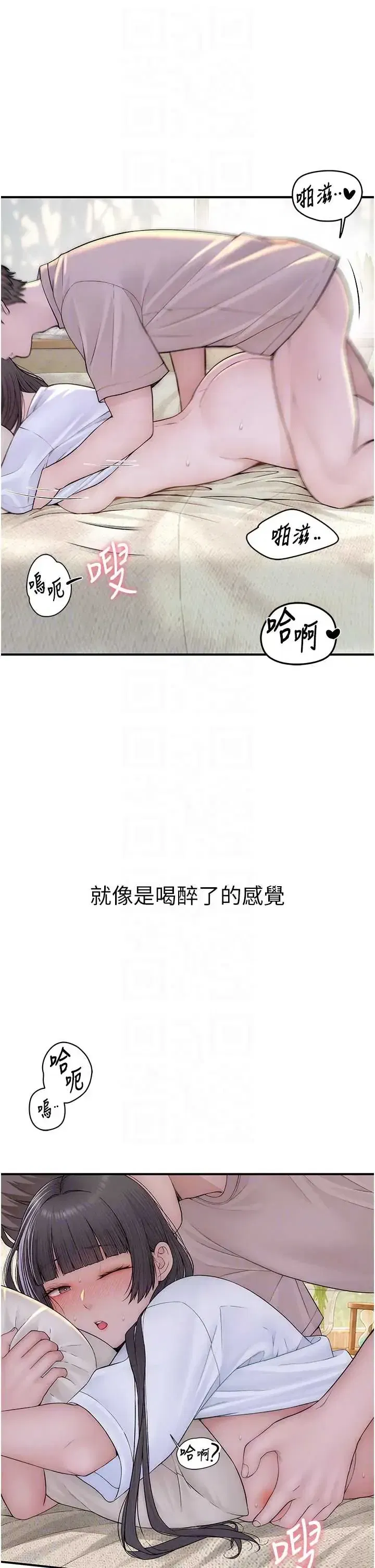 第10話