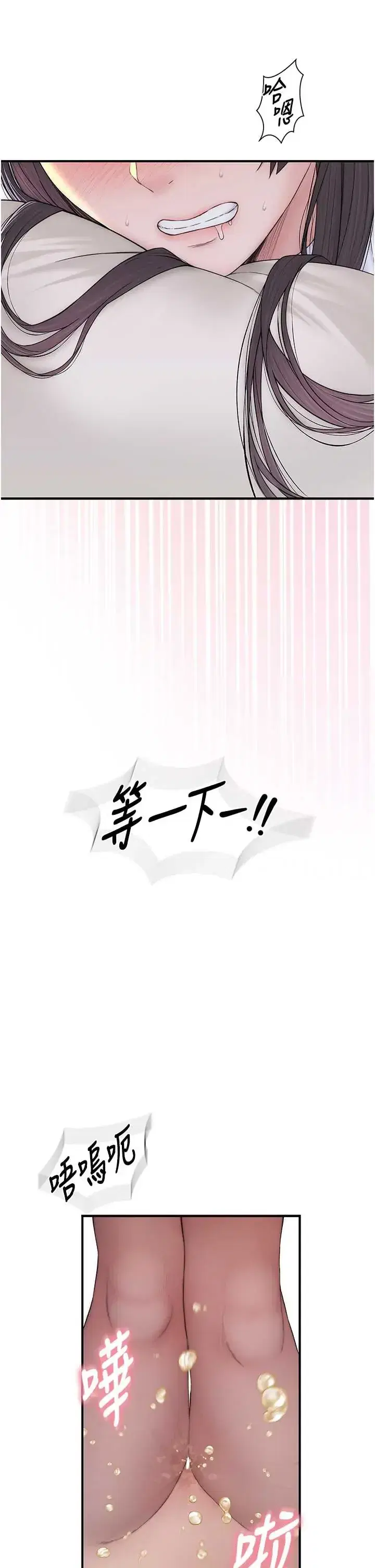 第10話