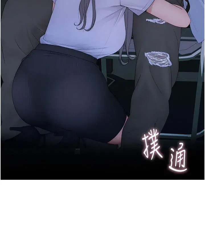 第11話