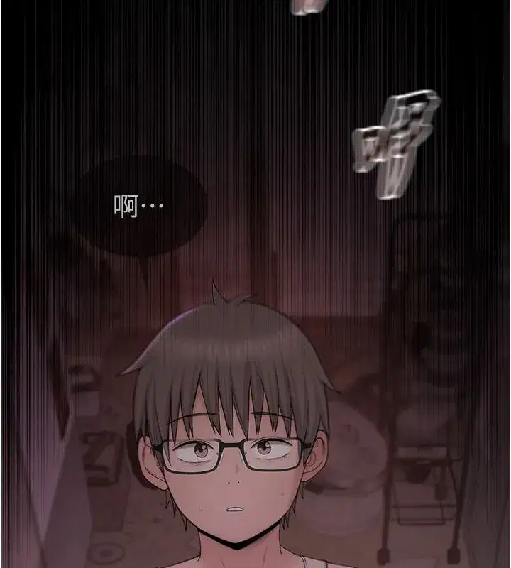 第11話