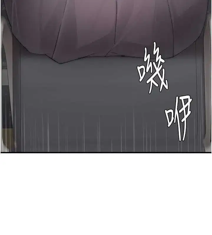 第12話