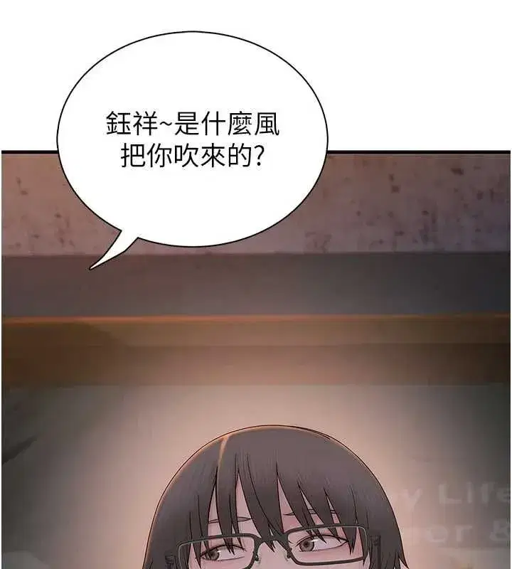 第12話