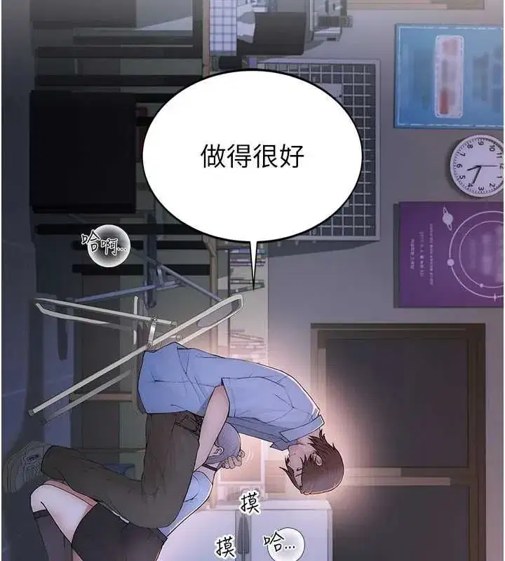 第12話