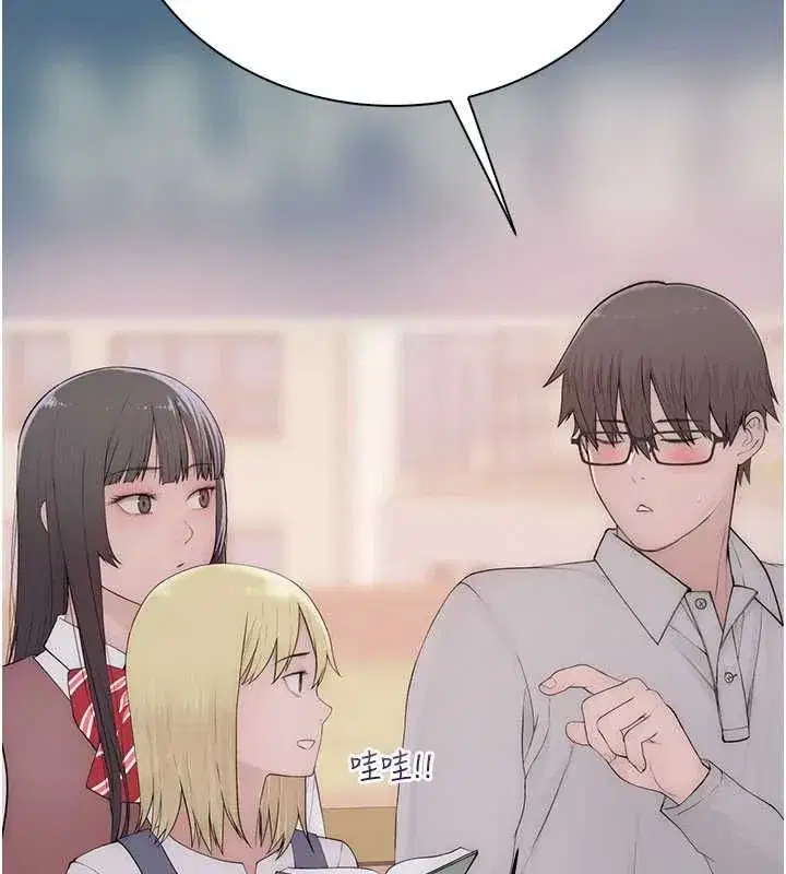 第13話