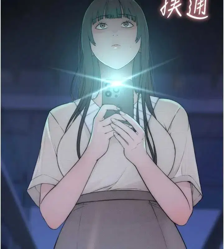 第13話