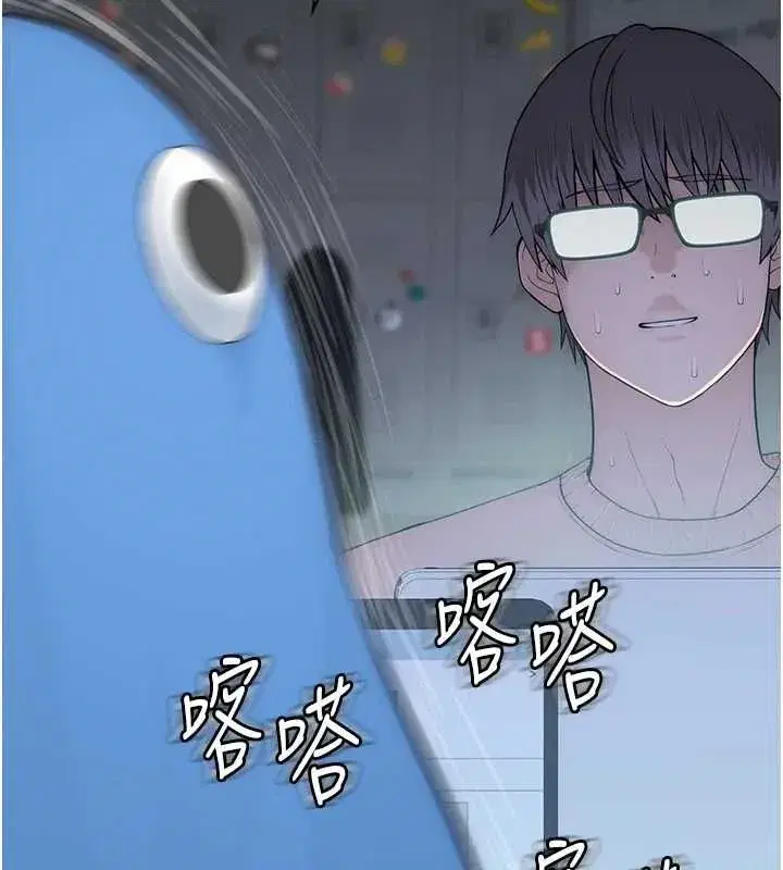 第14話