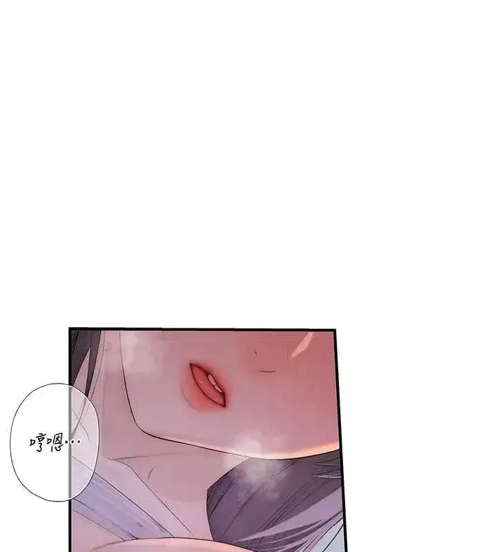 第15話