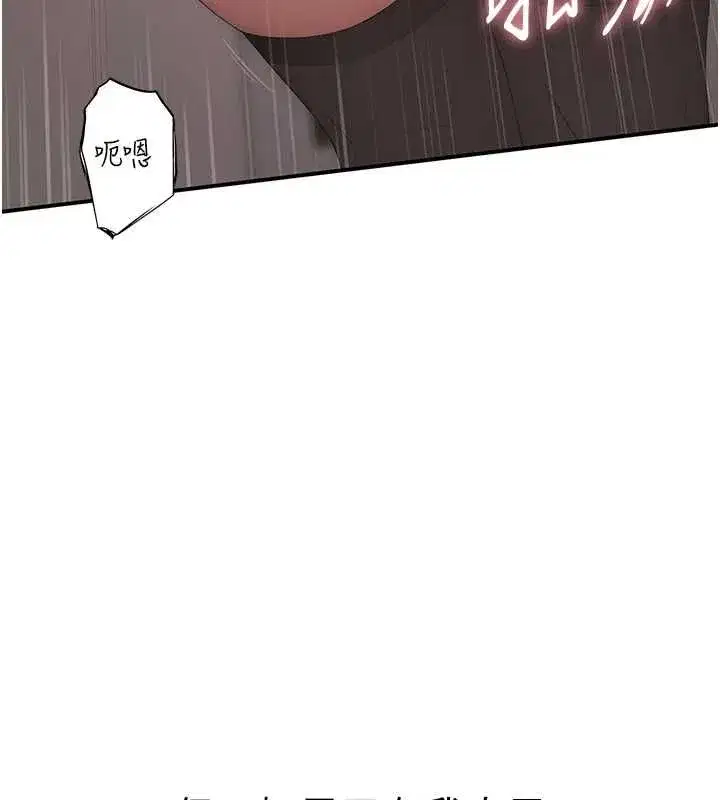 第15話