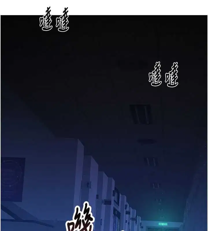 第15話