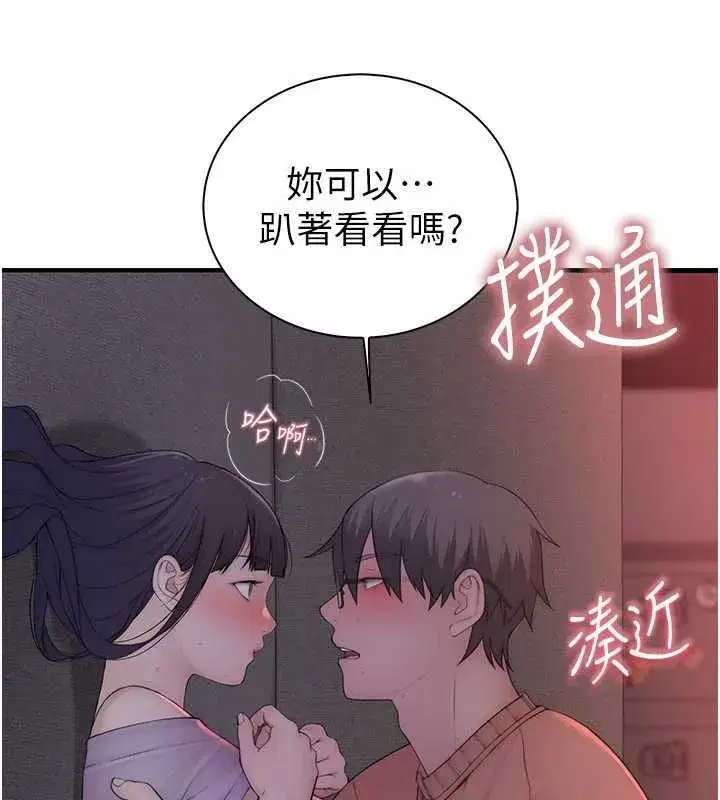 第16話