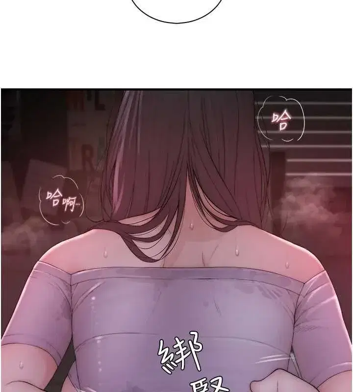 第16話
