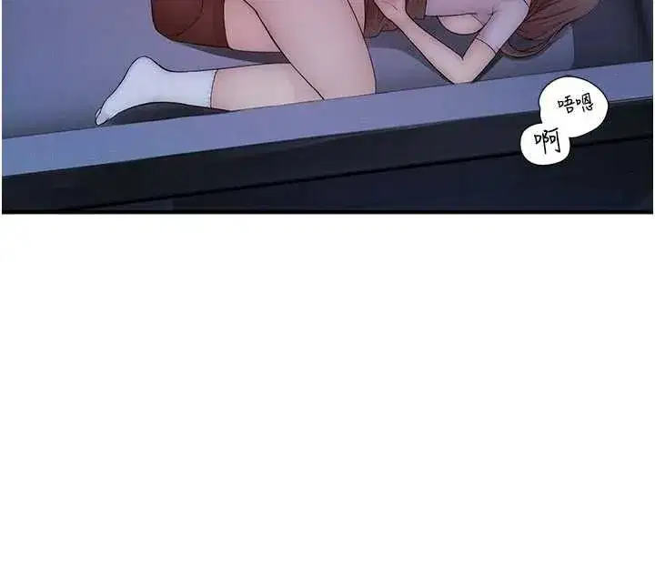 第16話
