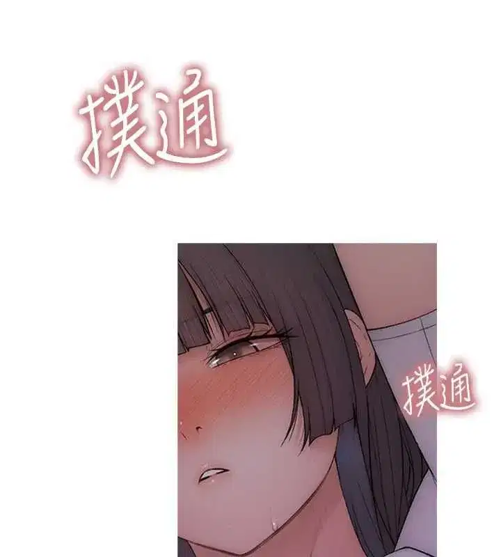 第16話