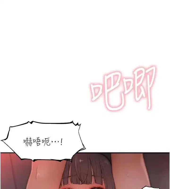 第16話