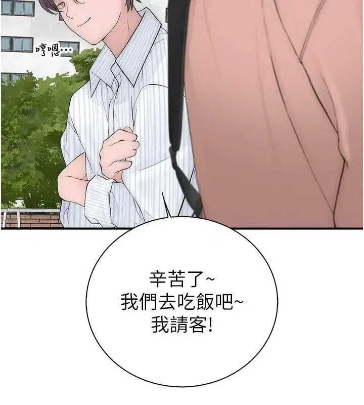 第18話