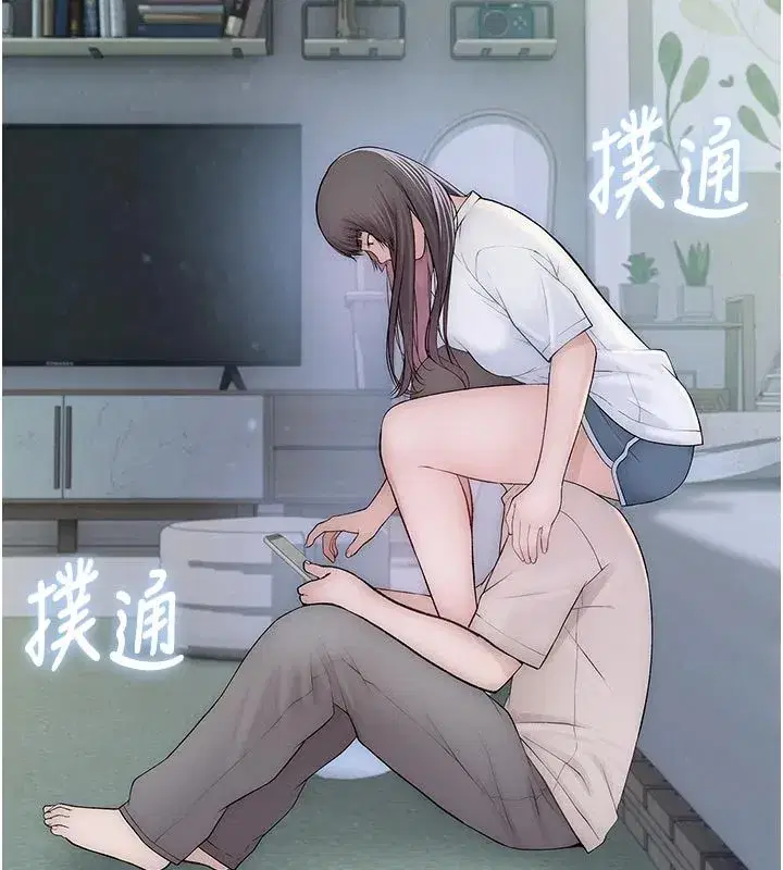 第19話
