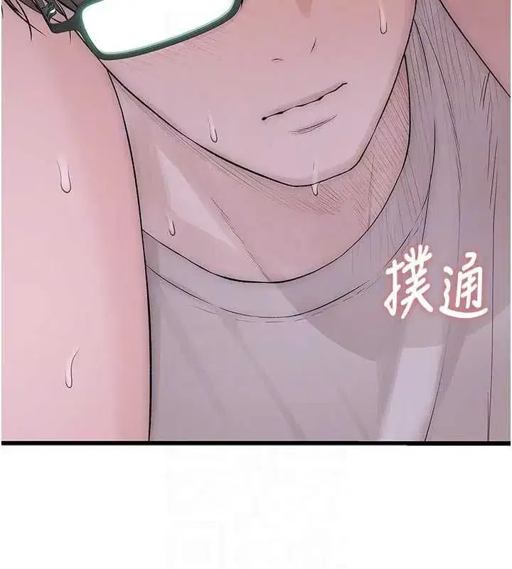 第19話