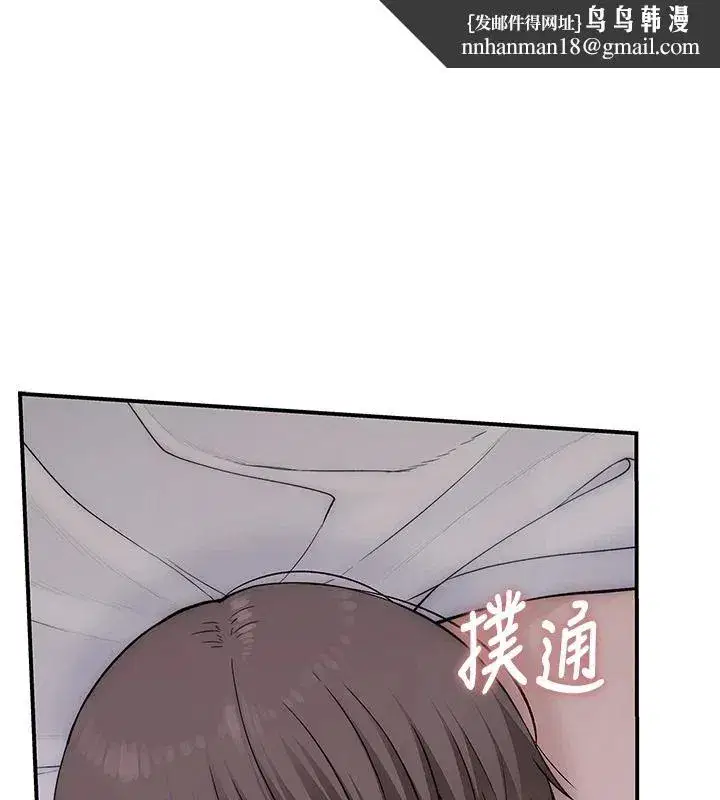 第20話