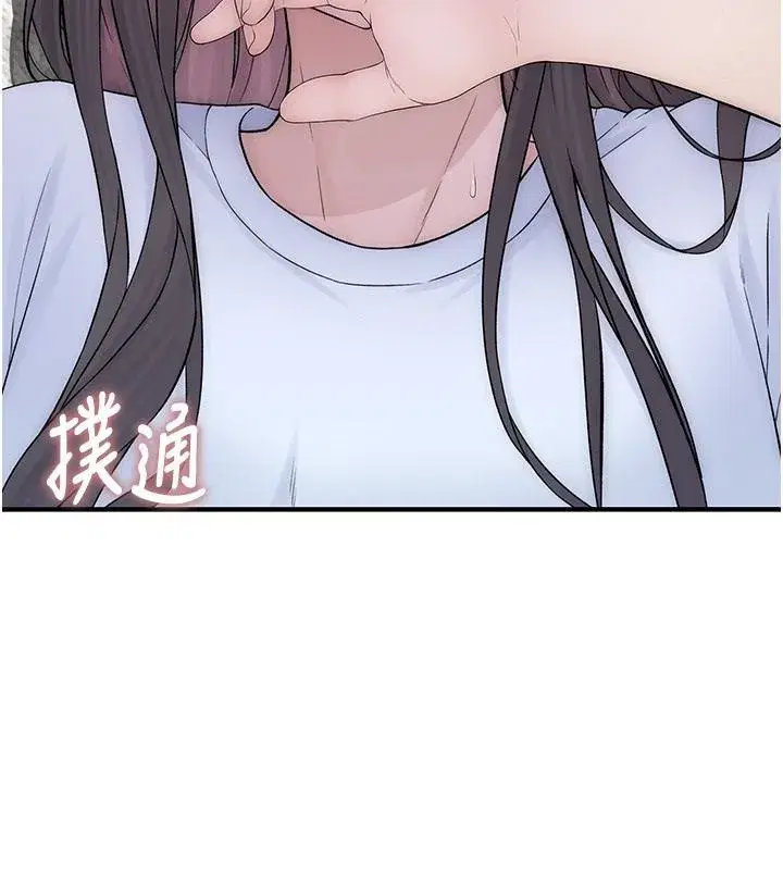 第20話