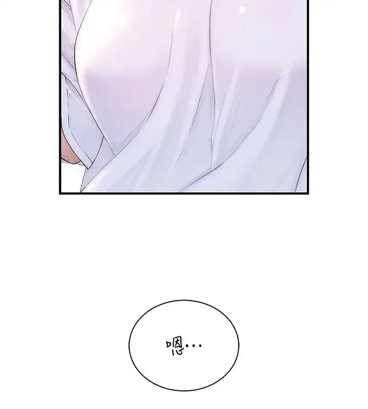 第20話