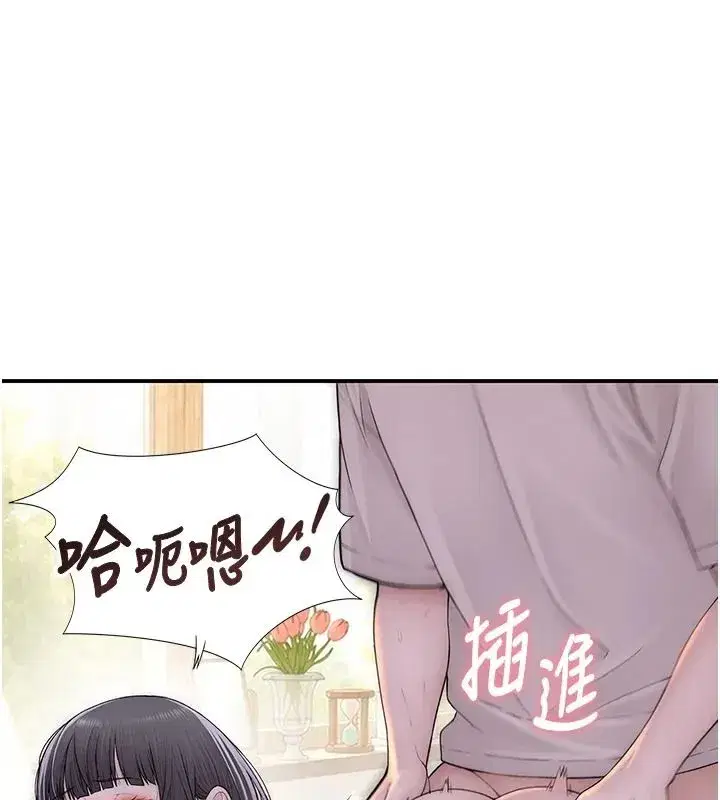 第20話