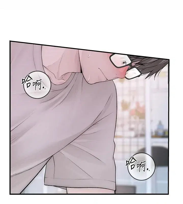 第20話
