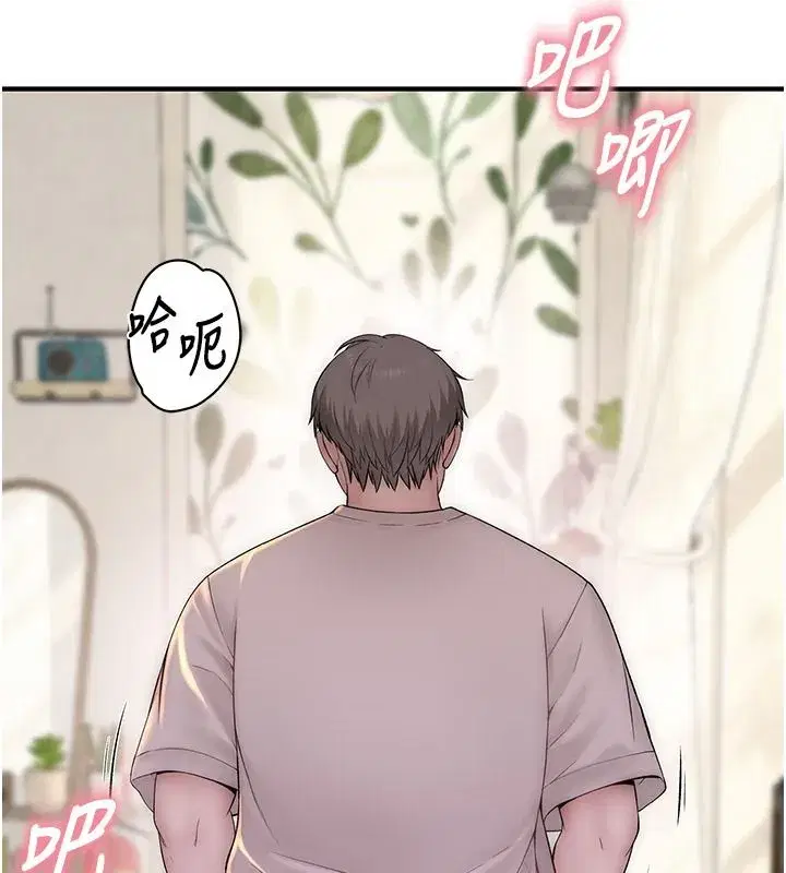 第20話