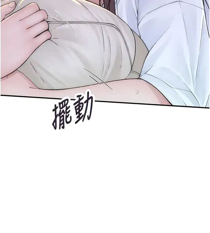 第20話