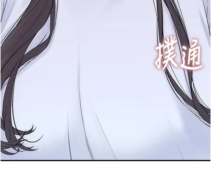 第20話