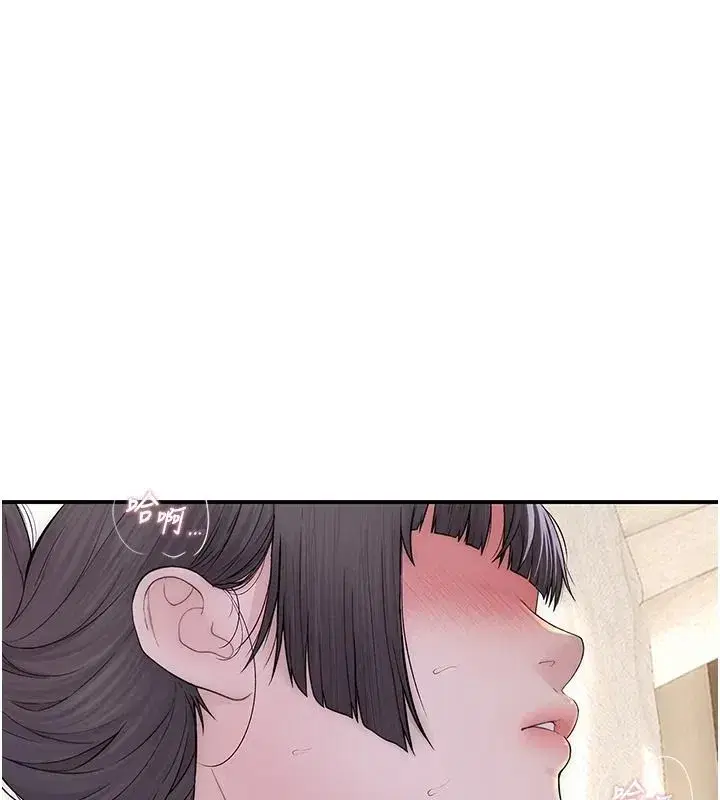 第20話
