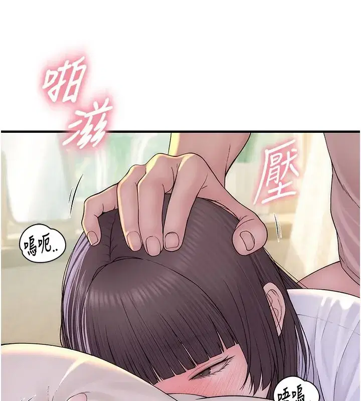 第21話
